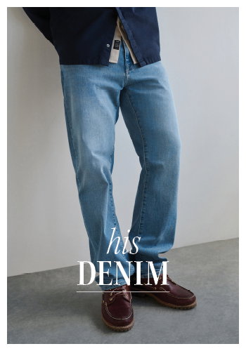 his denim