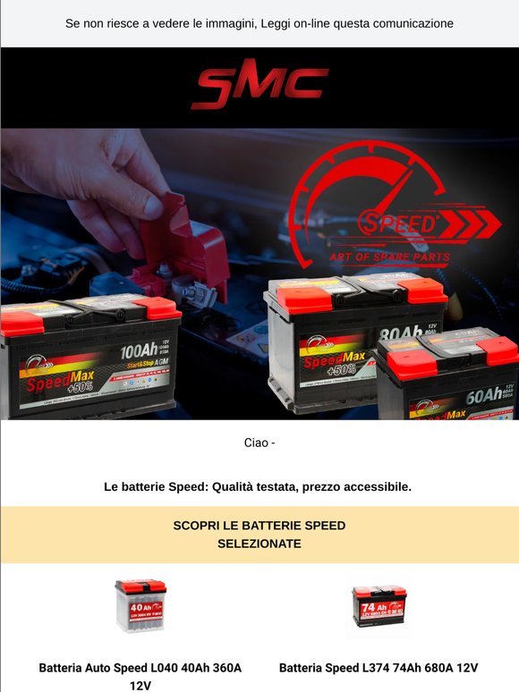 ⚠️ Batteria vecchia + estate in arrivo = guasto che non ti aspetti.