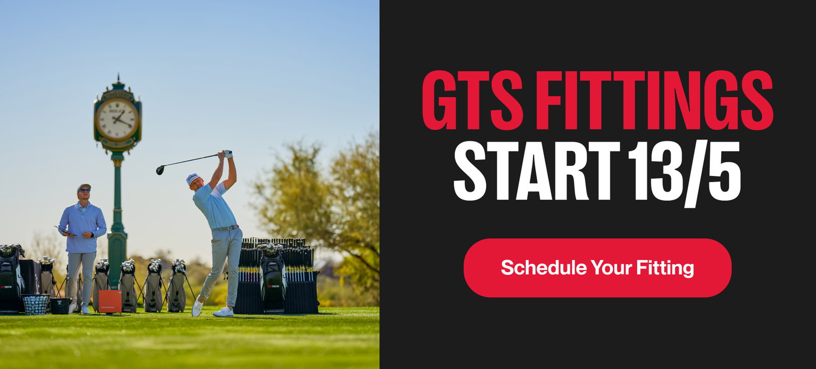 Be Among the First to Experience GTS