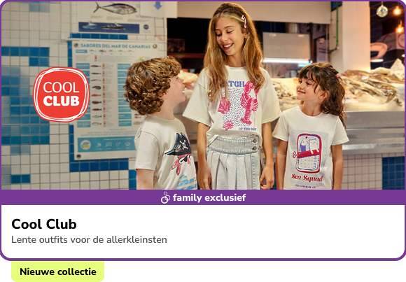 Shop Cool Club