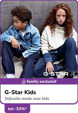 G-Star Kids
