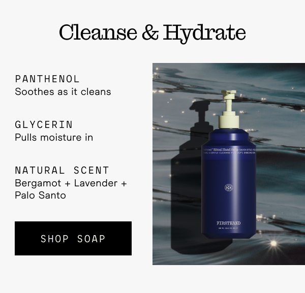 Cleanse & Hydrate