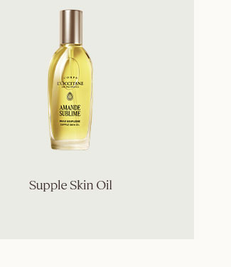 SUPPLE SKIN OIL