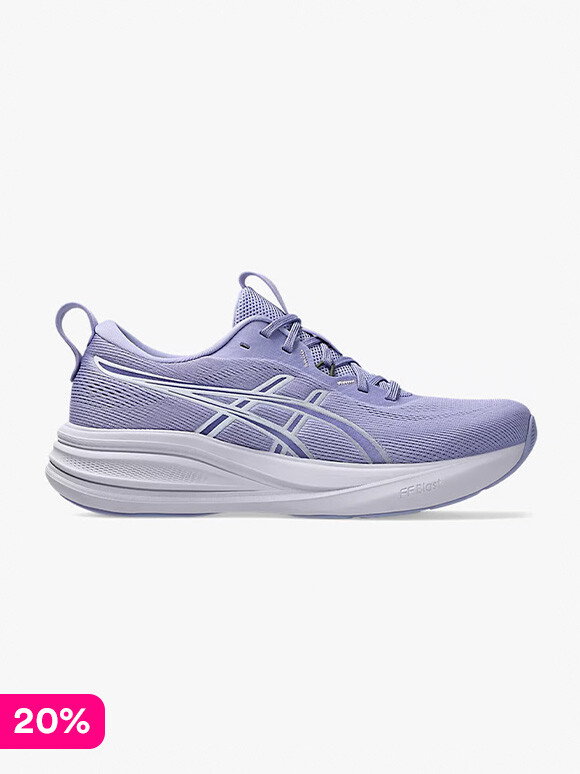 ASICS Gel-Pulse 17