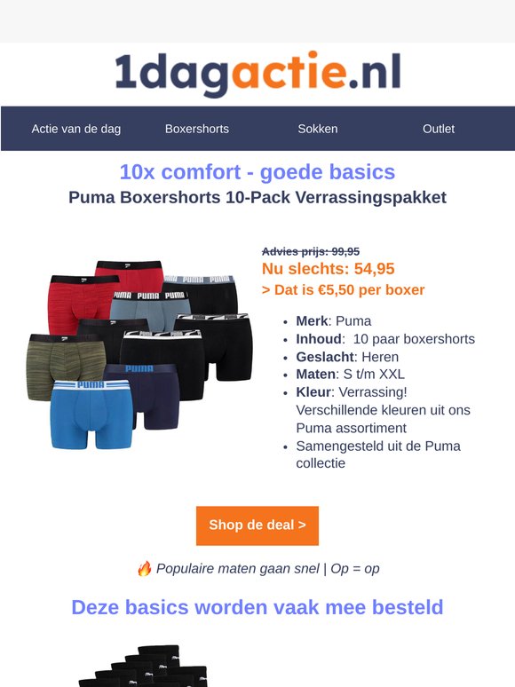 Comfortdeal: Puma boxershorts verrassingspakket nu €54,95📢