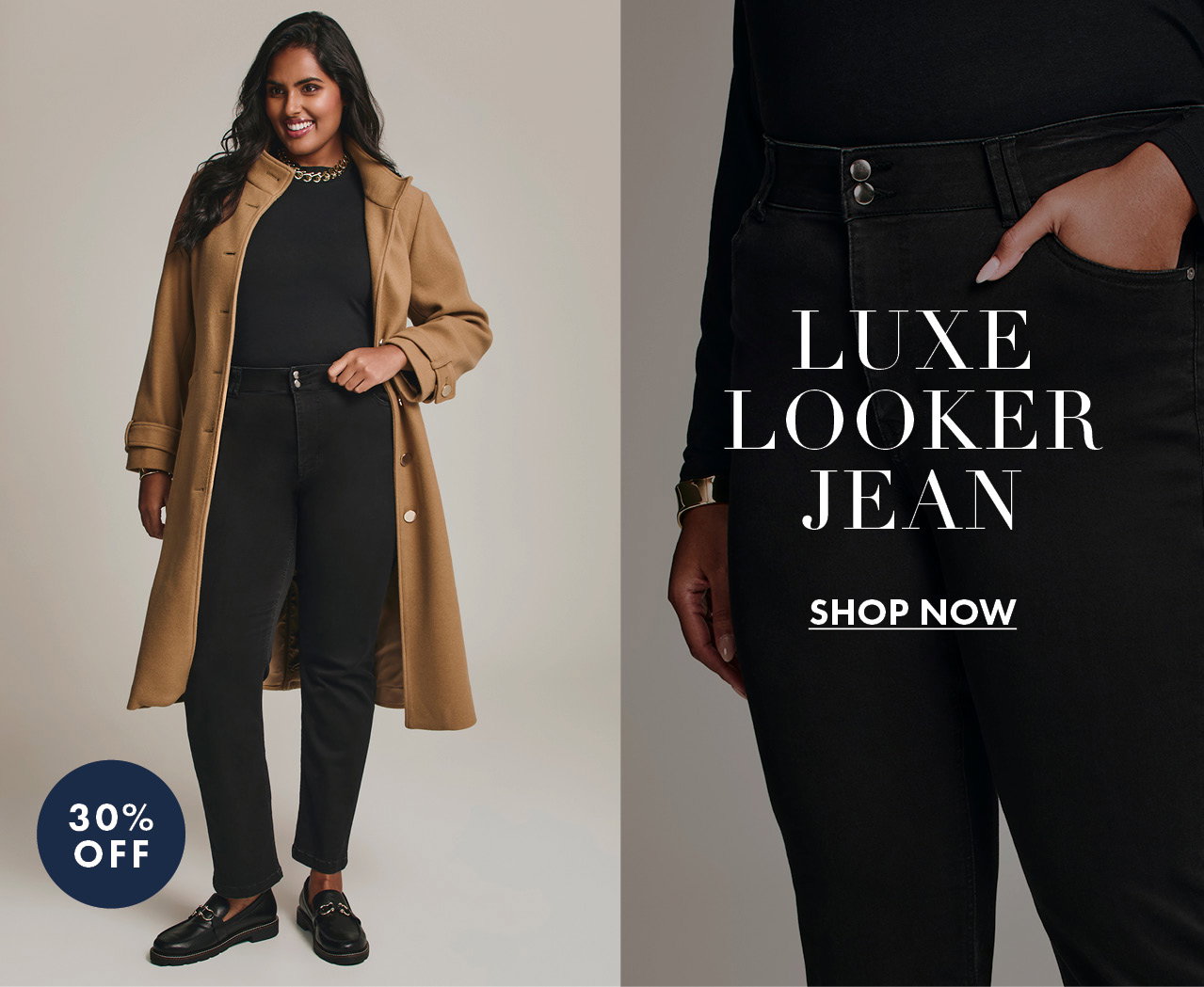 Luxe Looker Jean