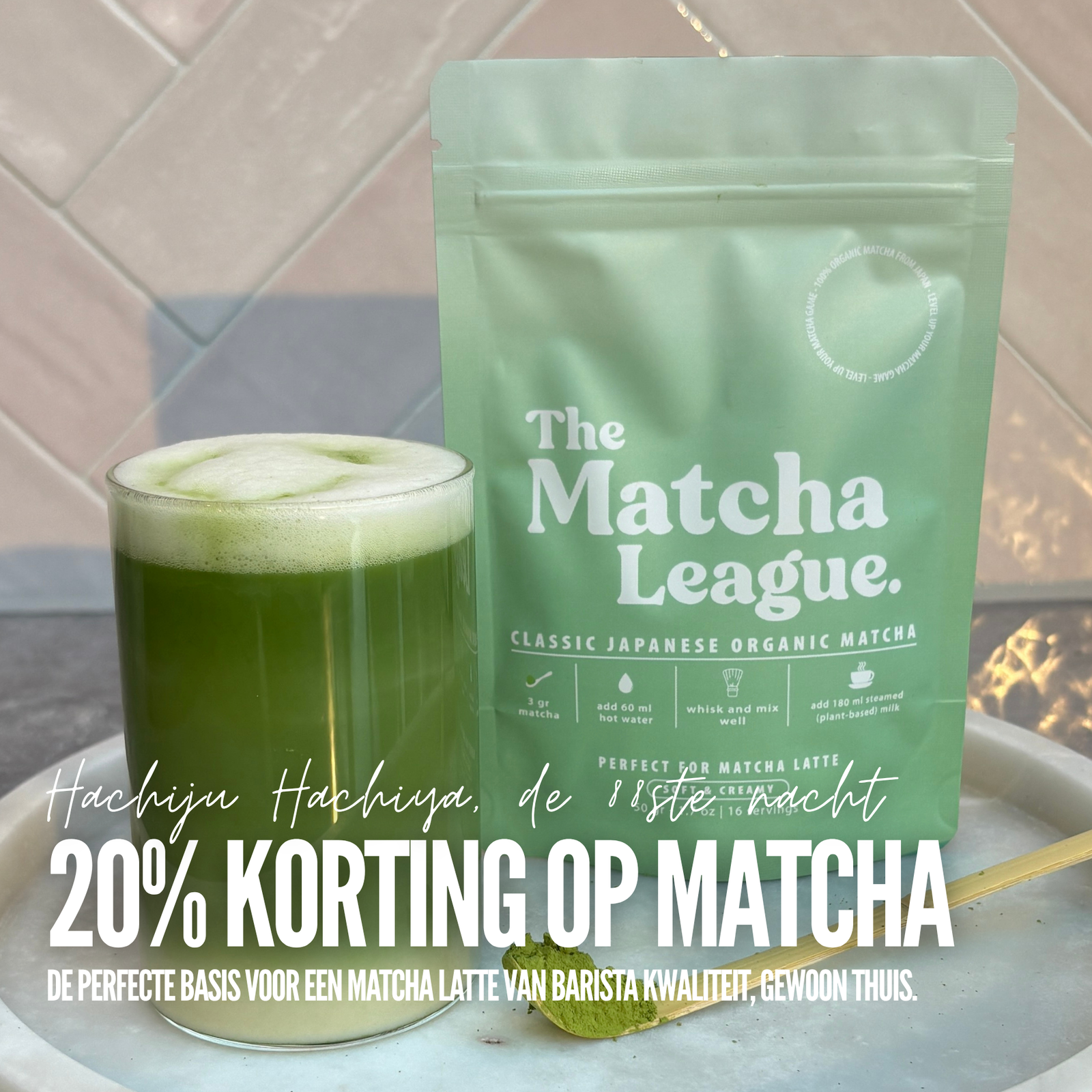Matcha