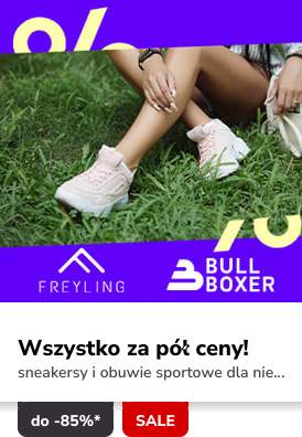 Campaign 11