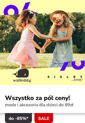Campaign 25