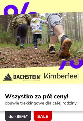 Campaign 12
