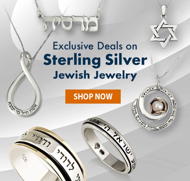 Silver Jewish Jewelry Sale