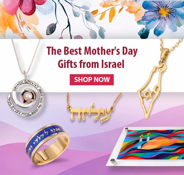 Mother's Day Gifts