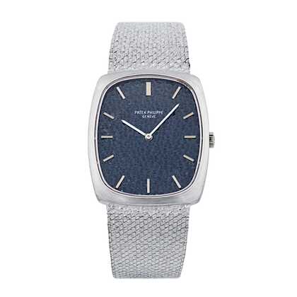 Patek Philippe Ellipse 3567/1