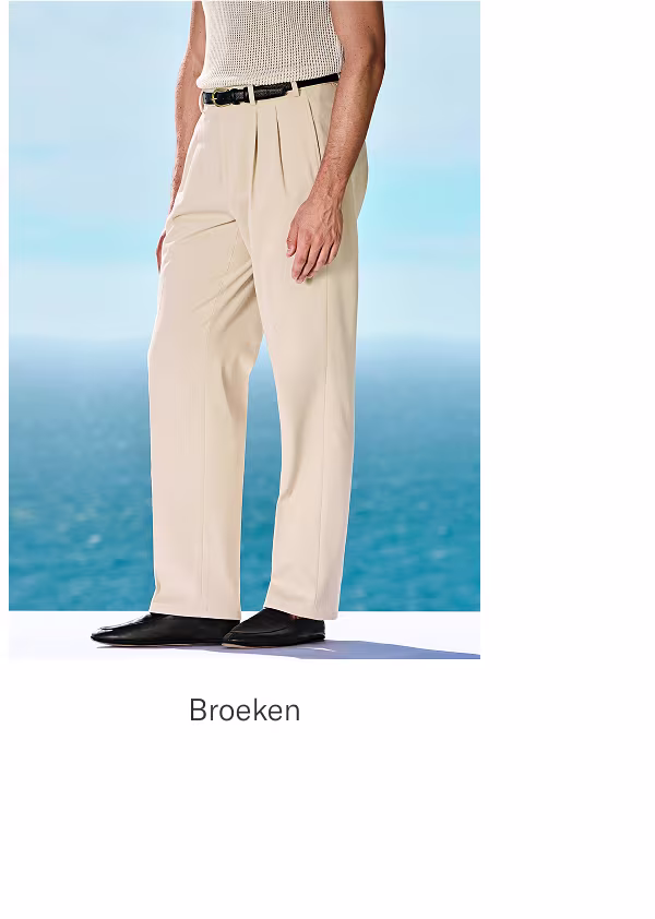 Trousers
