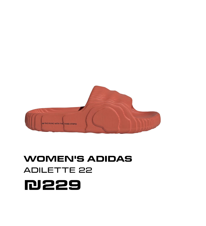 Adilette 22