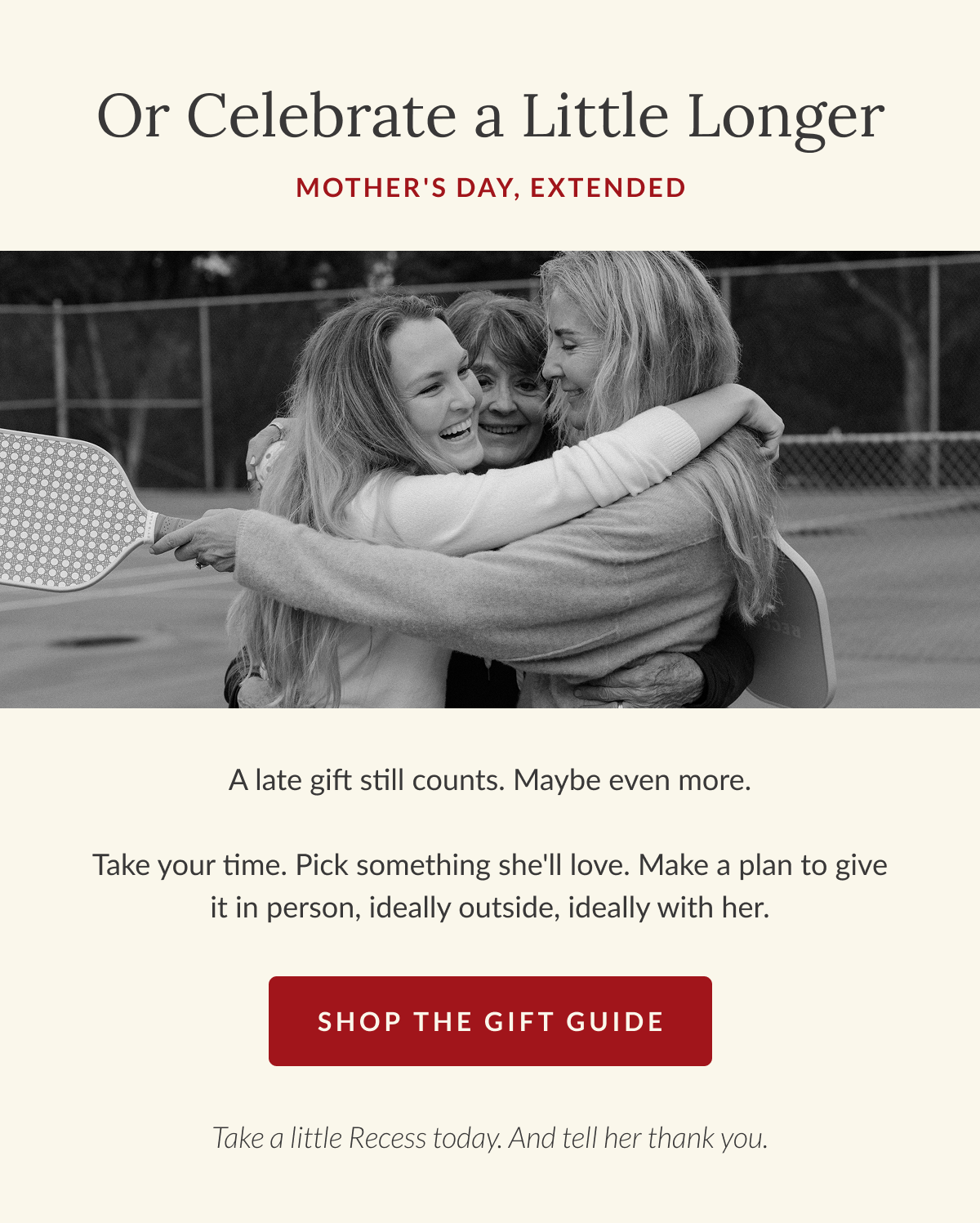 Gift Guide