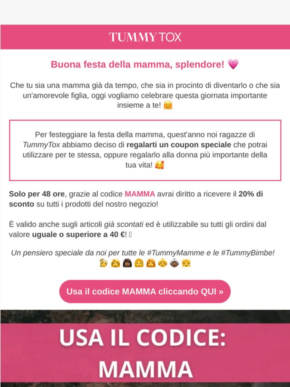 Ho un regalo per te 🎁!