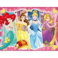 Puzzle DE