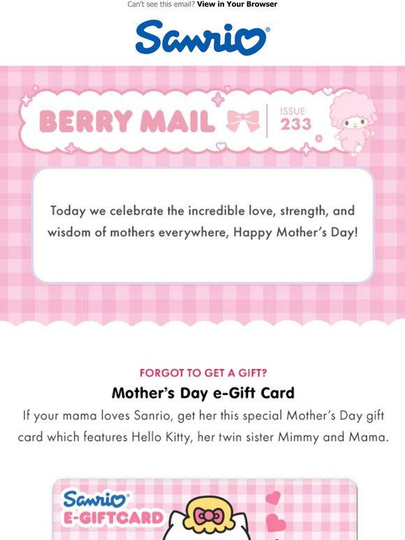 🍓 Berry Mail 233 🍓