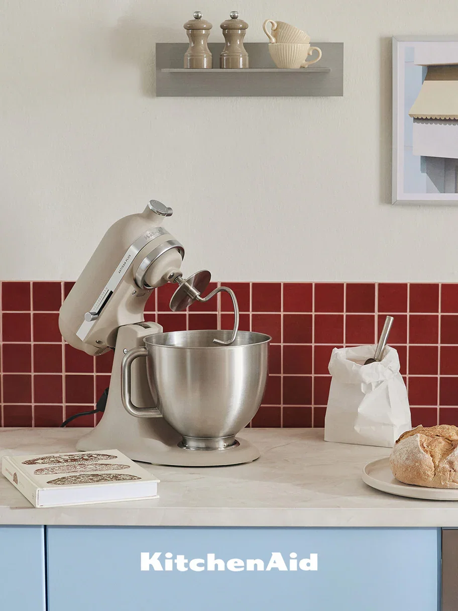 Neu: KitchenAid Artisan Plus