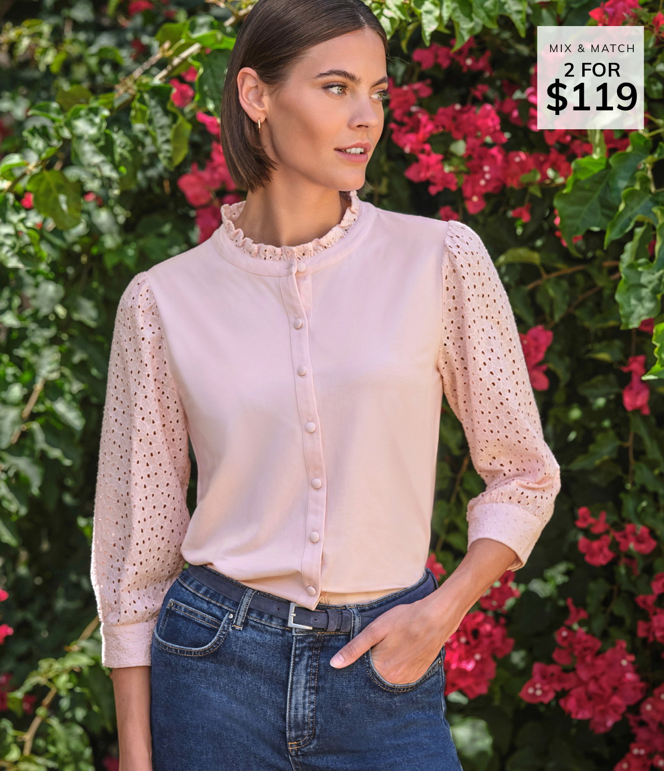 Broderie Sleeve Jersey Shirt