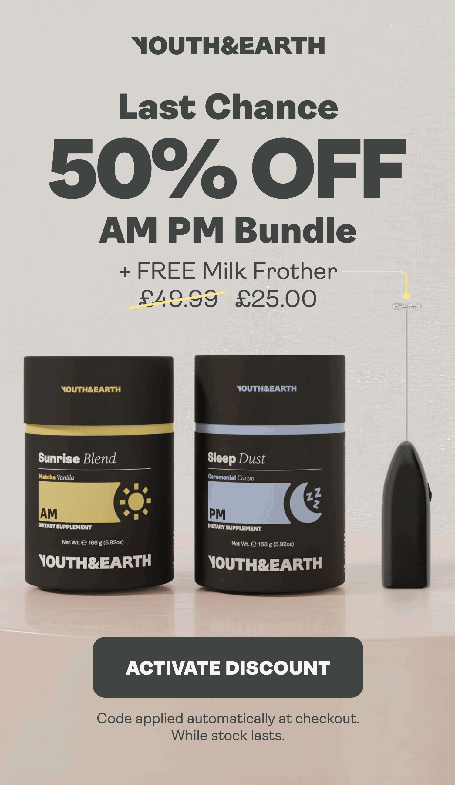 AM & PM + Free Frother 