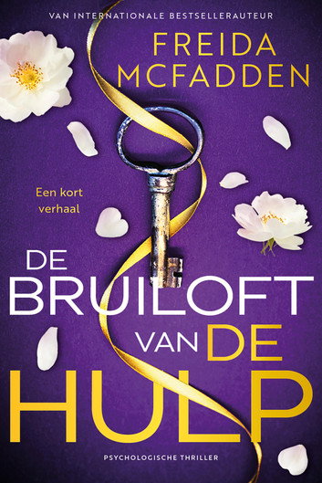 De bruiloft van De Hulp door Freida McFadden