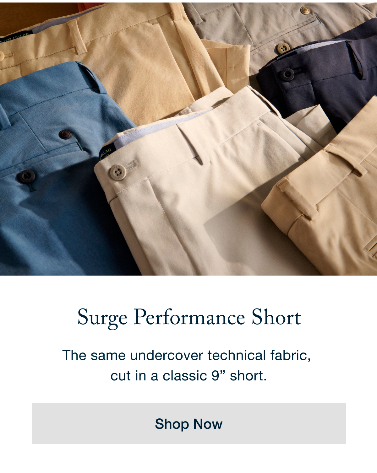 Surge Performance Short | Shop Now
