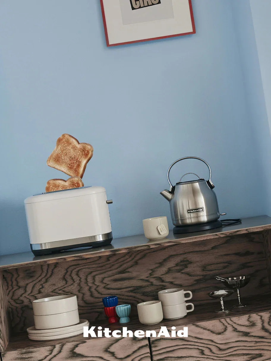 KitchenAid: keukenapparatuur