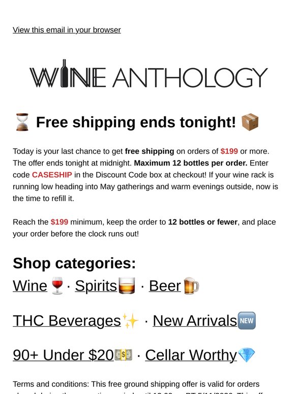 Free shipping ends tonight at midnight! ⌛