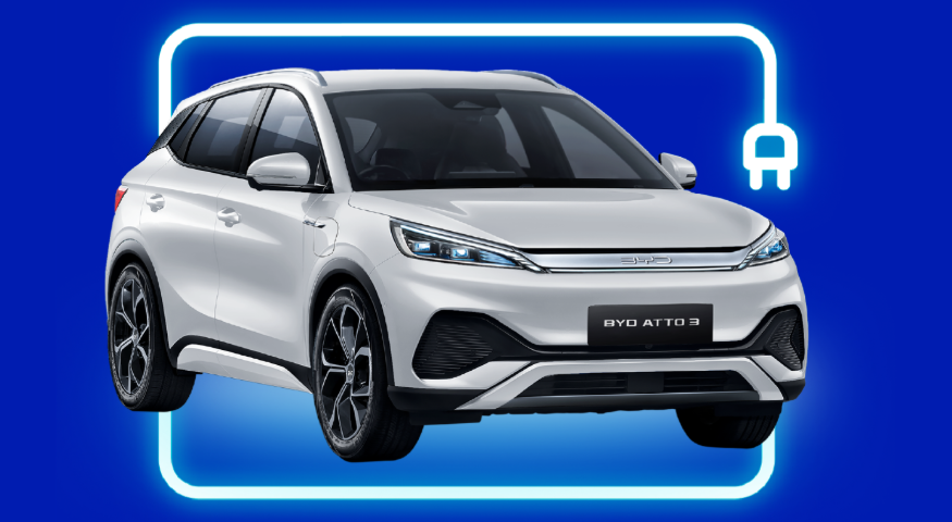 Image of AGL's Great EV Giveaway