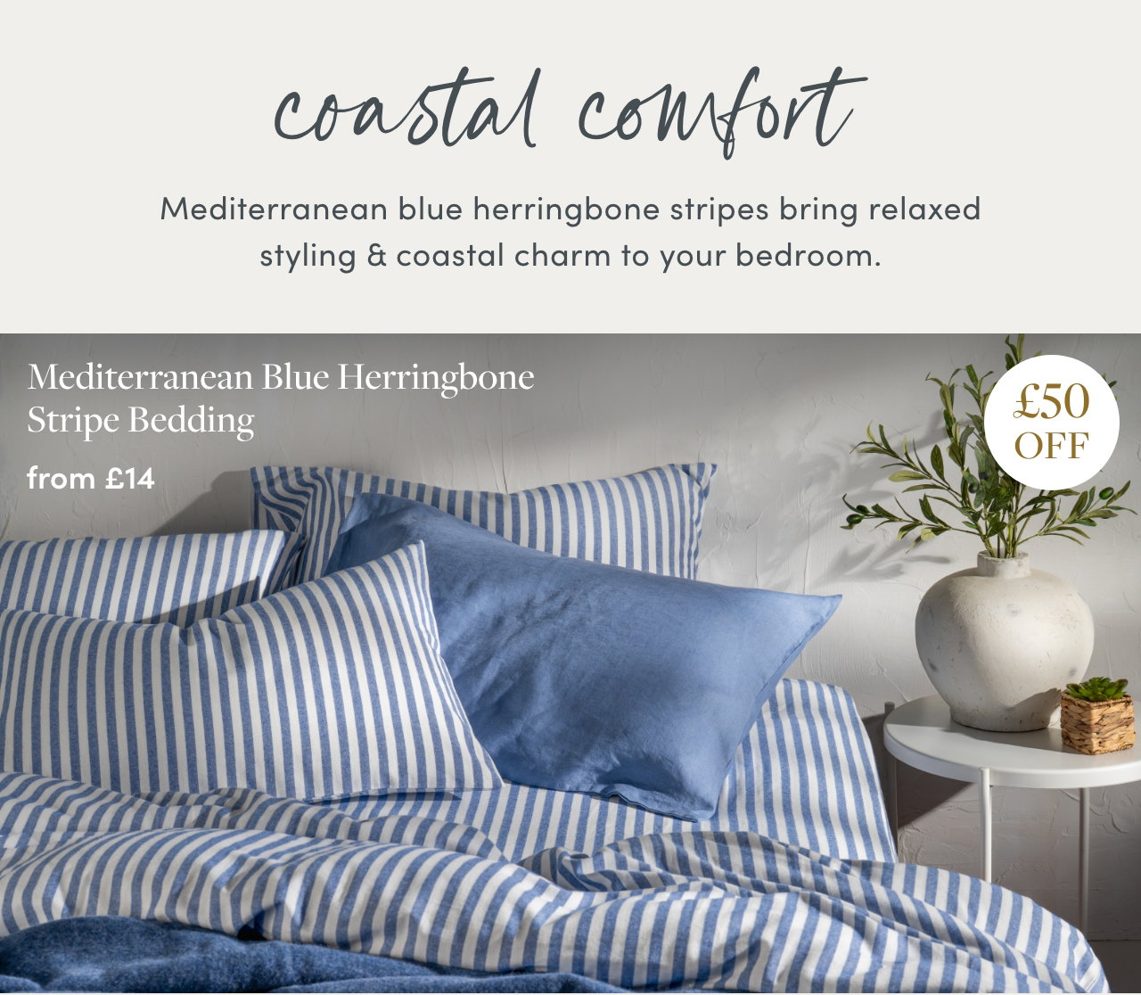 Mediterranean Blue Herringbone Stripe Bedding & Bed Sheets