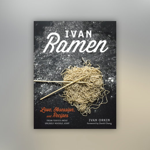 Ivan Ramen