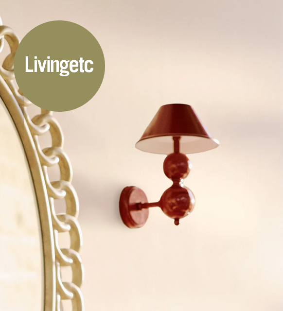 Triya Wireless Wall Lamp