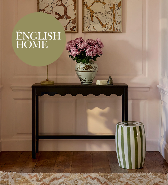 Talasa Console Table