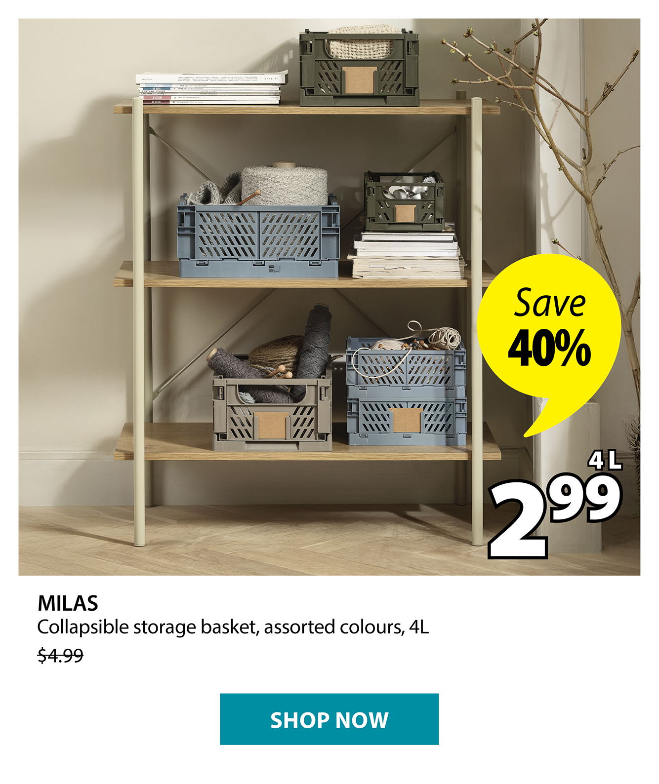 MILAS Collapsible storage basket | Save 40%