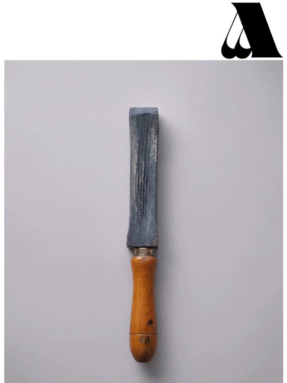 The tools behind Naira