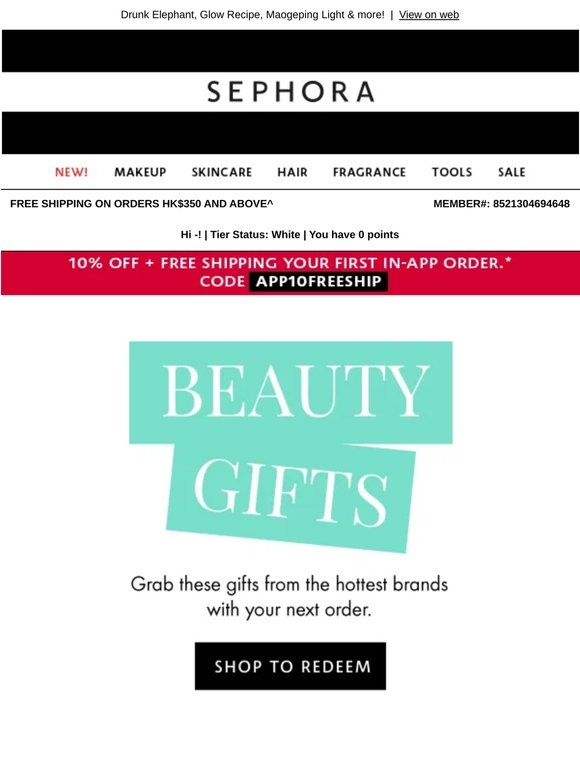 This email comes with gifts 🎁