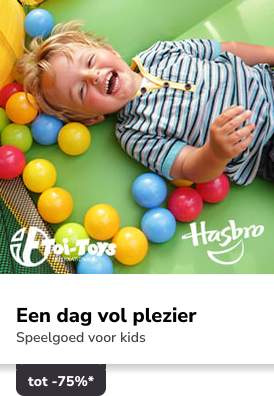 Campaign 8