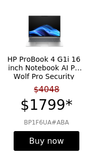 Recommended Product 2