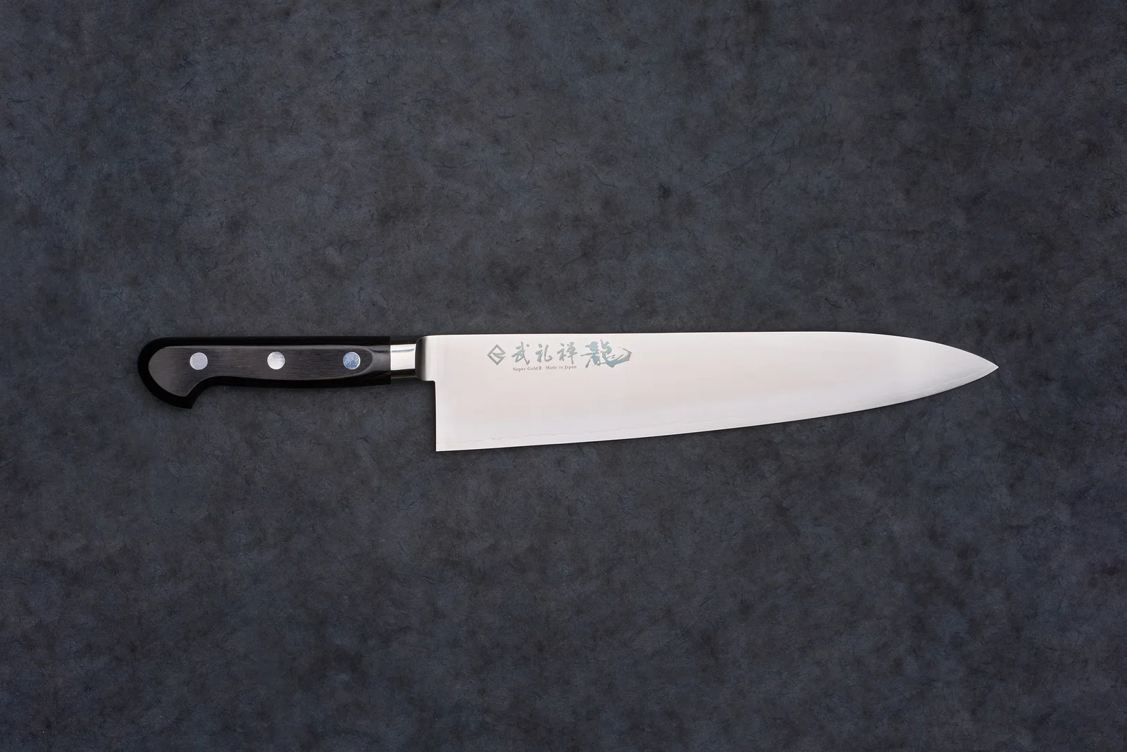 Image of Ryusen Blazen Gyuto 300mm