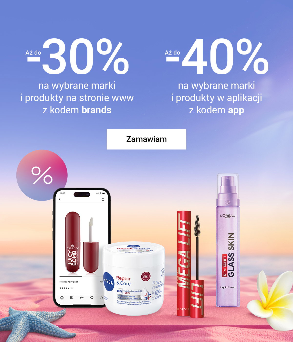 Nawet do −40% na wybrane marki i produkty