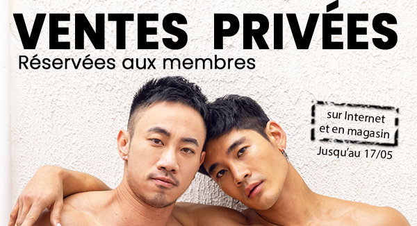 Ventes Privées Addicted