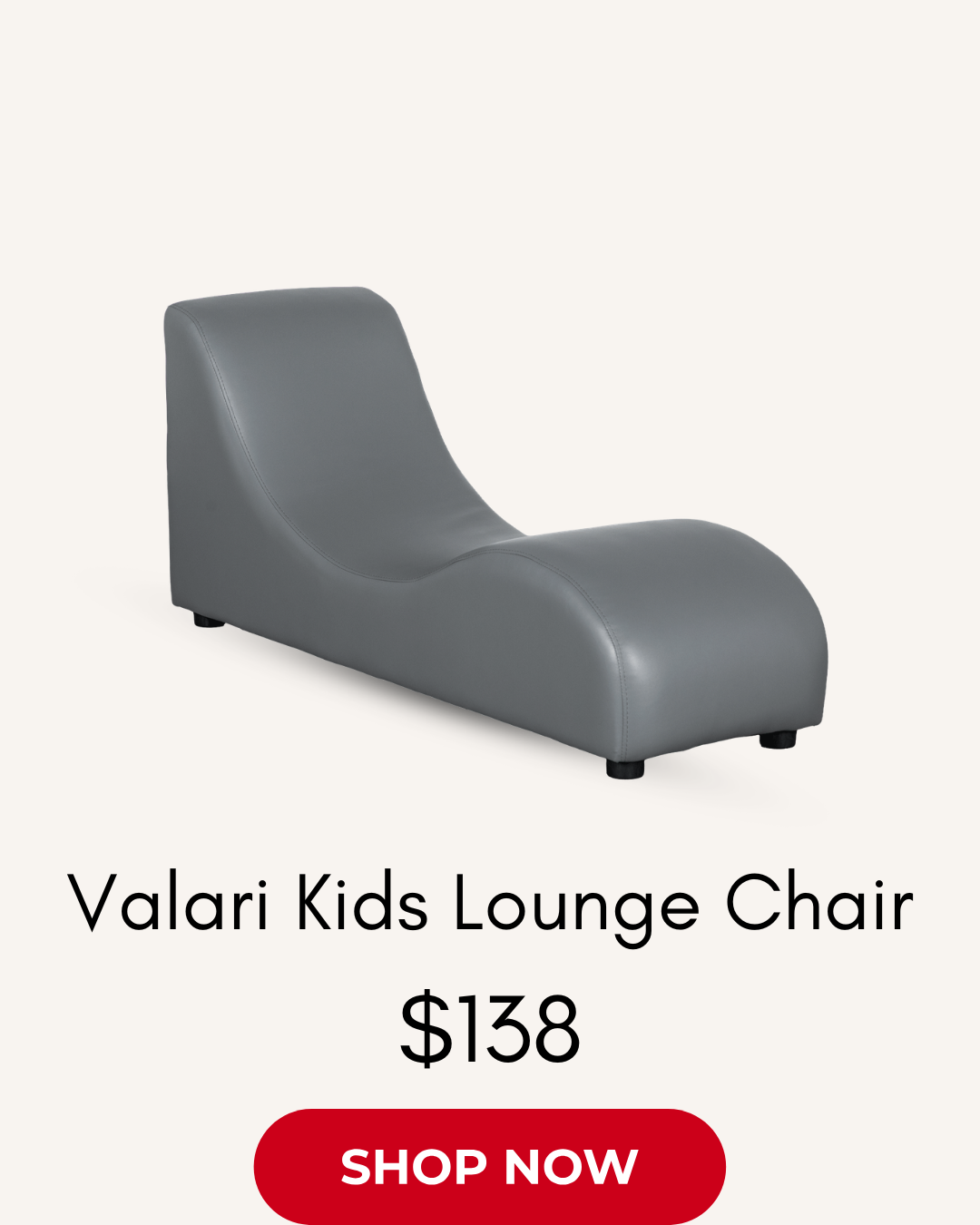 shop-valari-kids-lounge-chair