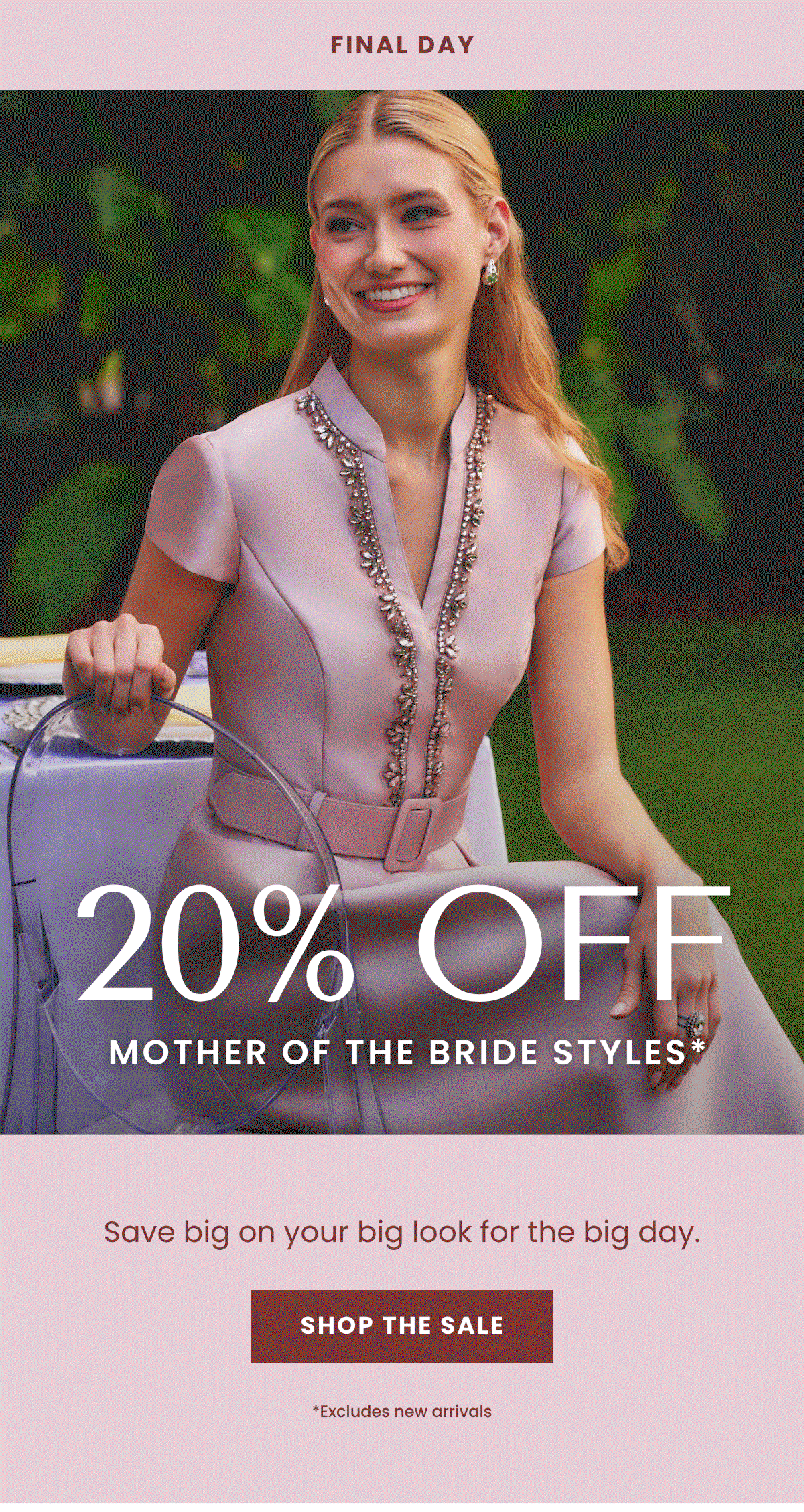 SHOP THE SALE