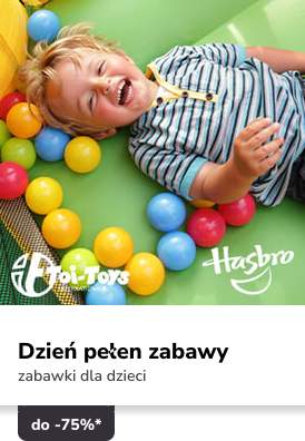 Campaign 17
