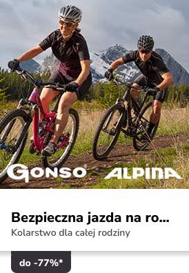 Campaign 12