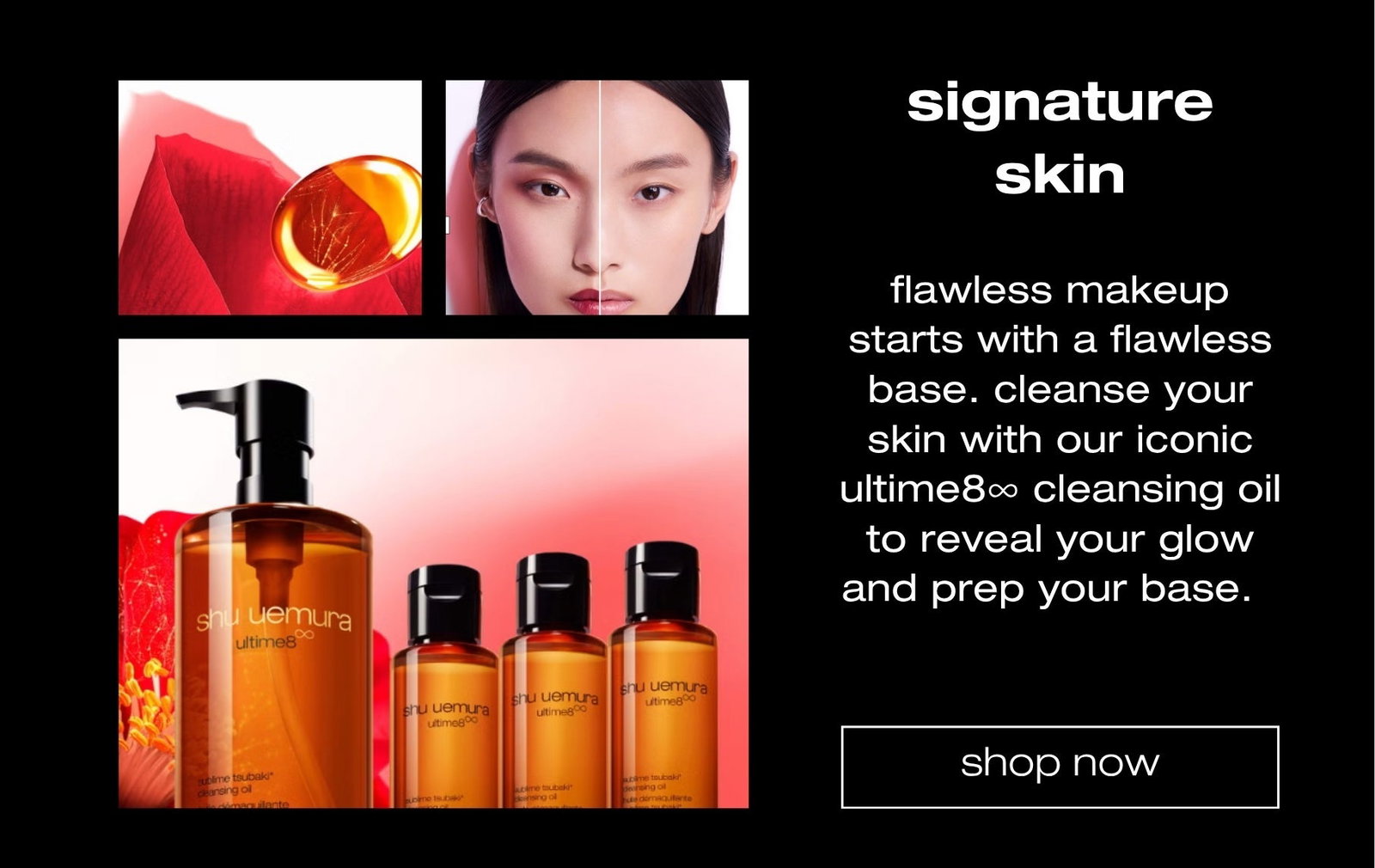 shop now