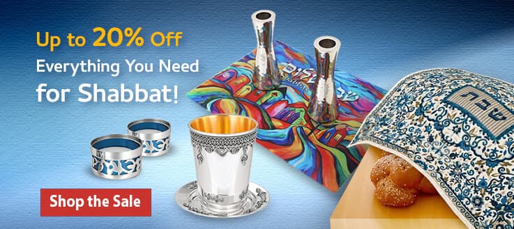 Shabbat Judaica Sale