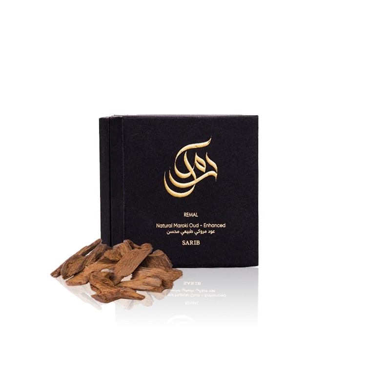 رمال